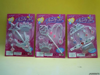 BEAUTY SET
,