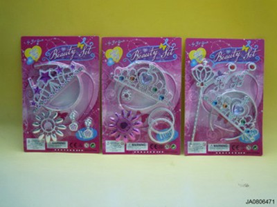 BEAUTY SET
,