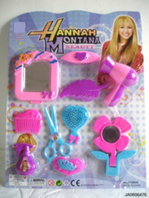 COSMETIC SET,