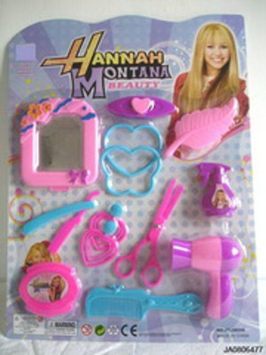 COSMETIC SET,