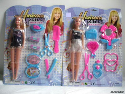 BEAUTY SET,