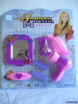 COSMETIC SET,