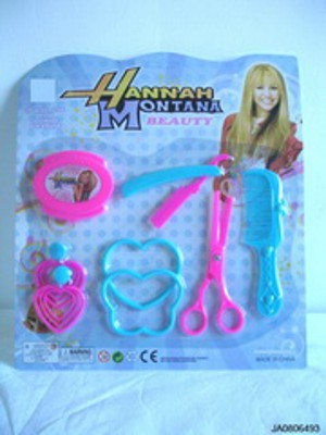 COSMETIC SET,
