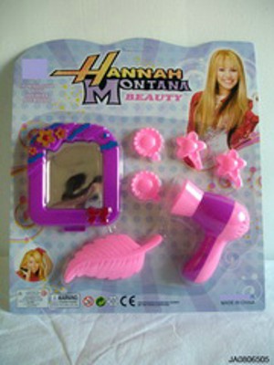 COSMETIC SET,