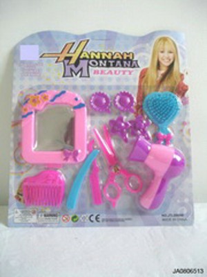 COSMETIC SET,