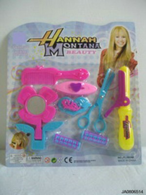 COSMETIC SET,