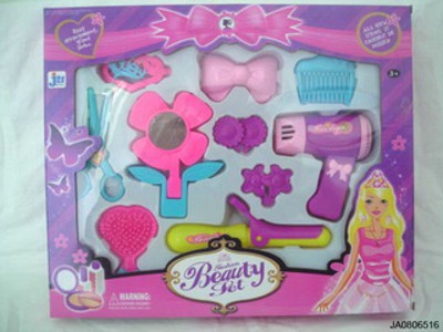 COSMETIC SET,