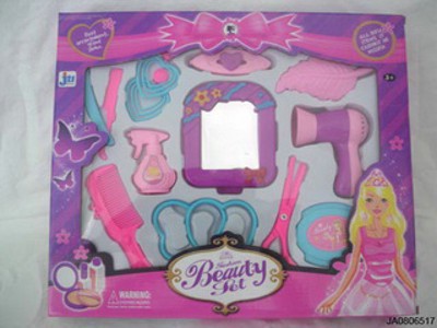 COSMETIC SET,