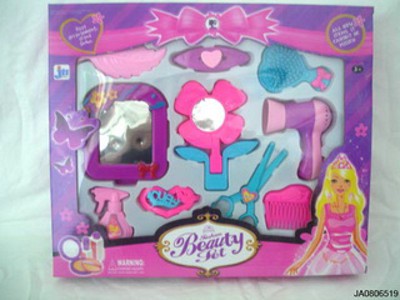 COSMETIC SET,