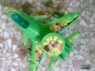PULLING PLANE,