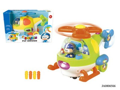 B/O PLANE W/LIGHT AND MUSIC,