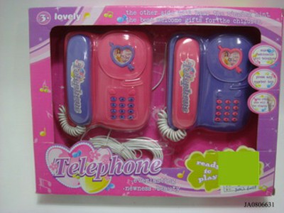 WALKIE TALKIE,