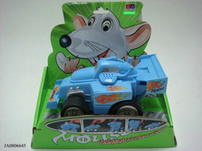 TRANSFORMABLE SLIDE CAR,