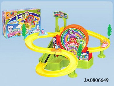 TRAIN SET,