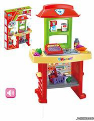 MARKET STALL,