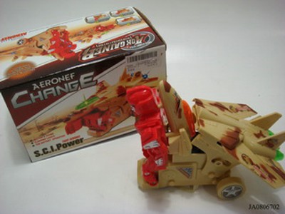 B/O DEFORMATION PLANE W/LIGHT,