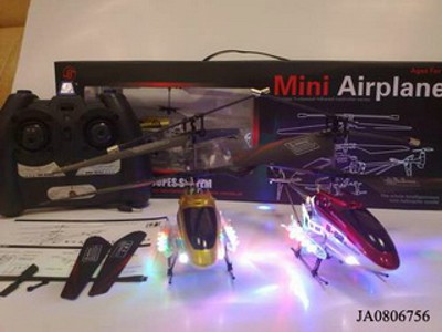 3 FUNCTION HELICORTER W/LIGHT,