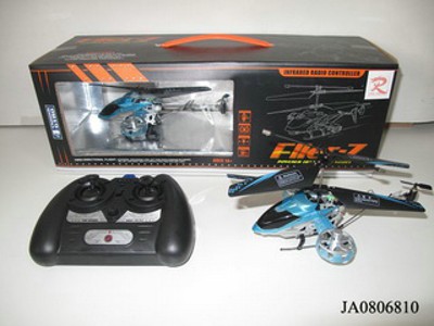 4 FUNCTIONS R/C PLANE W/LIGHT,