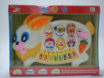ELECTRONIC ORGAN W/LIGHT,