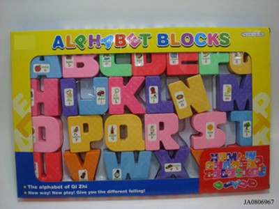 ABC BLOCK,