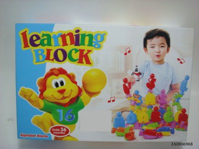LEARNING BLOCK W/BELL,