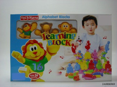 BLOCK .BOX,