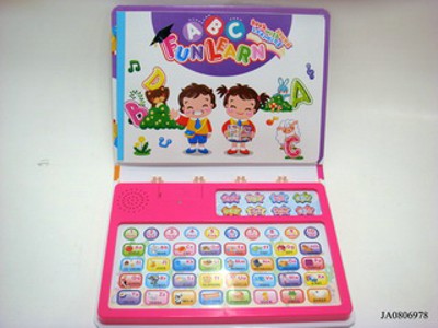 TOUCH LEARNING BOOK W/SOUND,