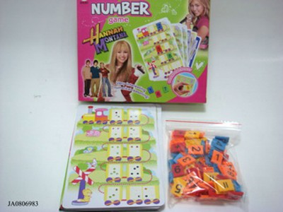 NUMBER GAME,
