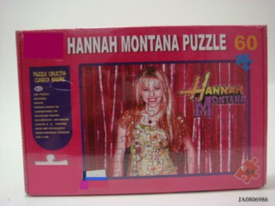 PUZZLE,