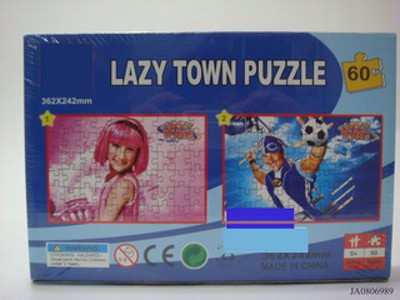PUZZLE,