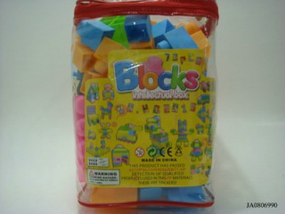 BLOCK(73PCS),