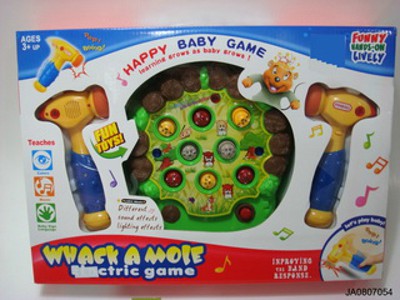 B/O GAME MACHINE 
W/2PCS HAMMER,