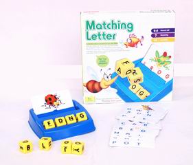 MATCHING LETTER,
