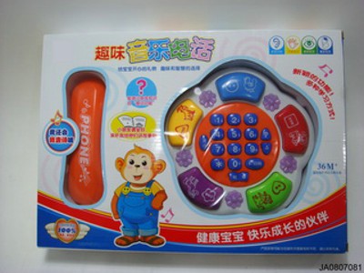 PLUM BLOSSOM TELEPHONE HARP,
