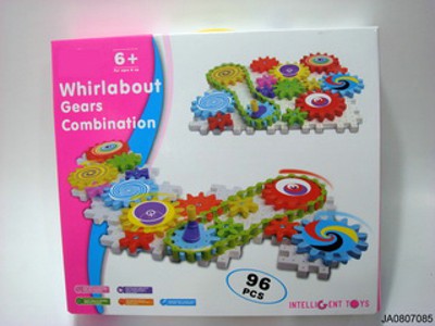 AROUND GEAR COMBINATIONS,
