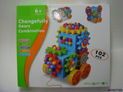 CHANGE CAR GEAR COMBINATIONS,
