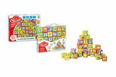 BABY SET.W/B,