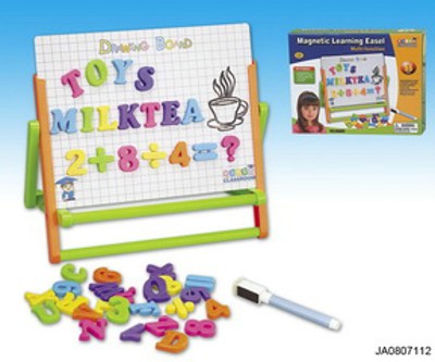 MULTIFUNCTION EASEL,