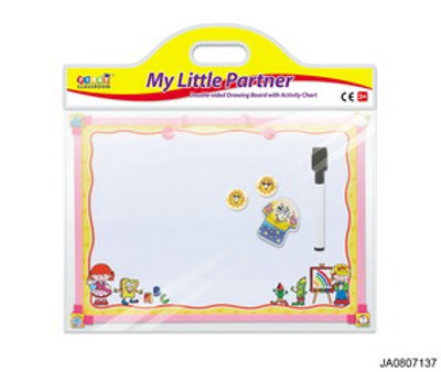 DOUBLE-FACED DRAW BOARD BOX,