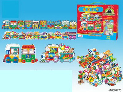 PUZZLE,