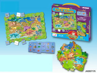 ANIMAL PUZZLE,