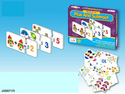 PUZZLE,