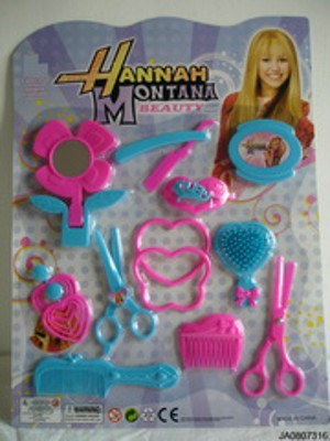 COSMETIC SET,