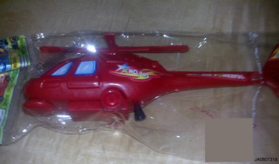 PULL LINE HELICOPTER,