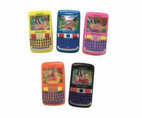 WATER GAME,