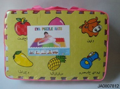 MAT 72PCS,
