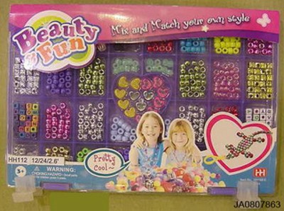 BIGBEADS,