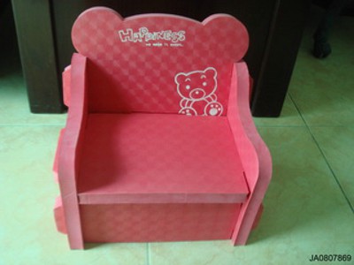 EVA CHAIR (SMALL),