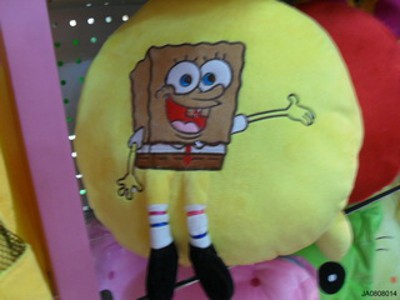 SPONGEBOB HOLD PILLOW 35CM*35CM,