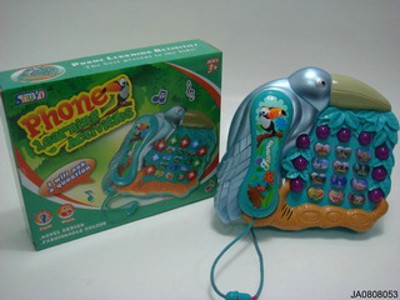 ARABIC ENGLISH SPANISH PHONE W/LIGHT，SOUND,